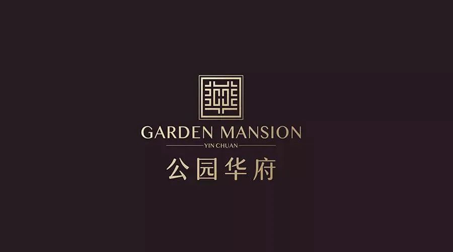 昌禾裝飾丨公園華府業(yè)主，您的專屬裝修優(yōu)惠，乘風(fēng)破浪歸來！
