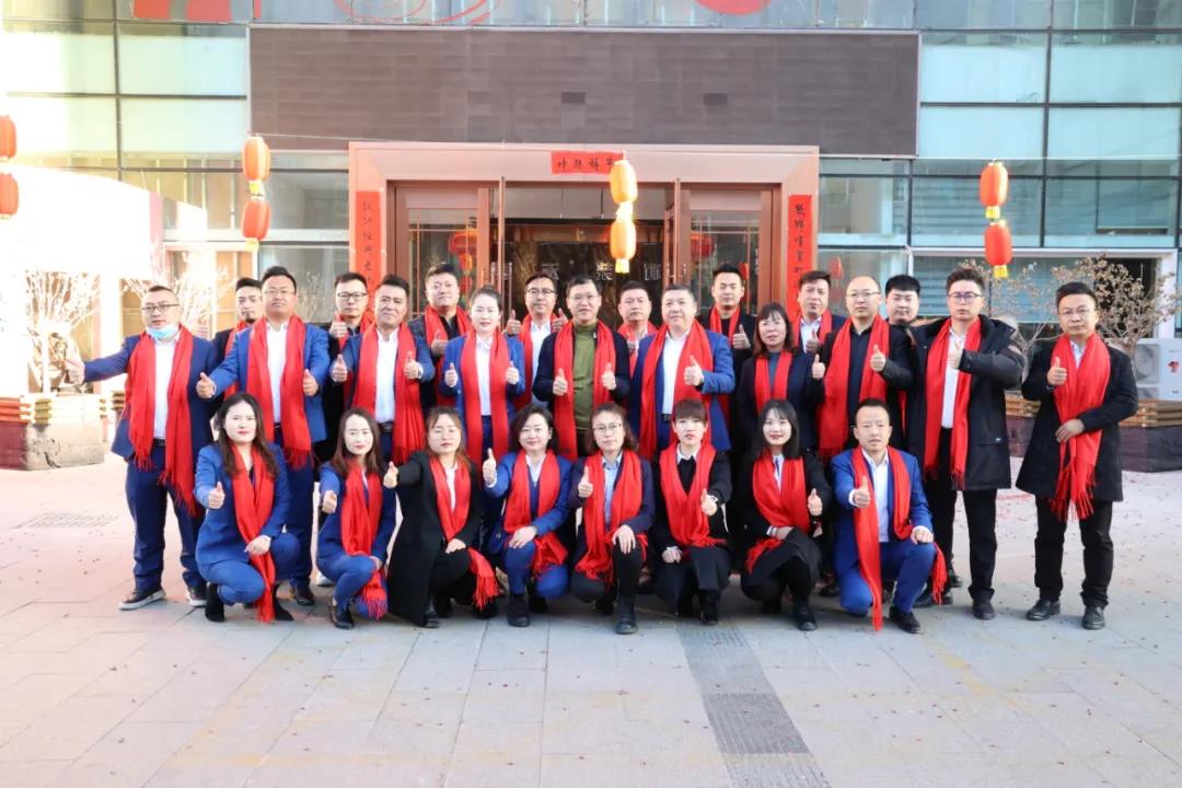 昌禾裝飾丨開工大吉丨2021，一路“犇”起來(lái)！