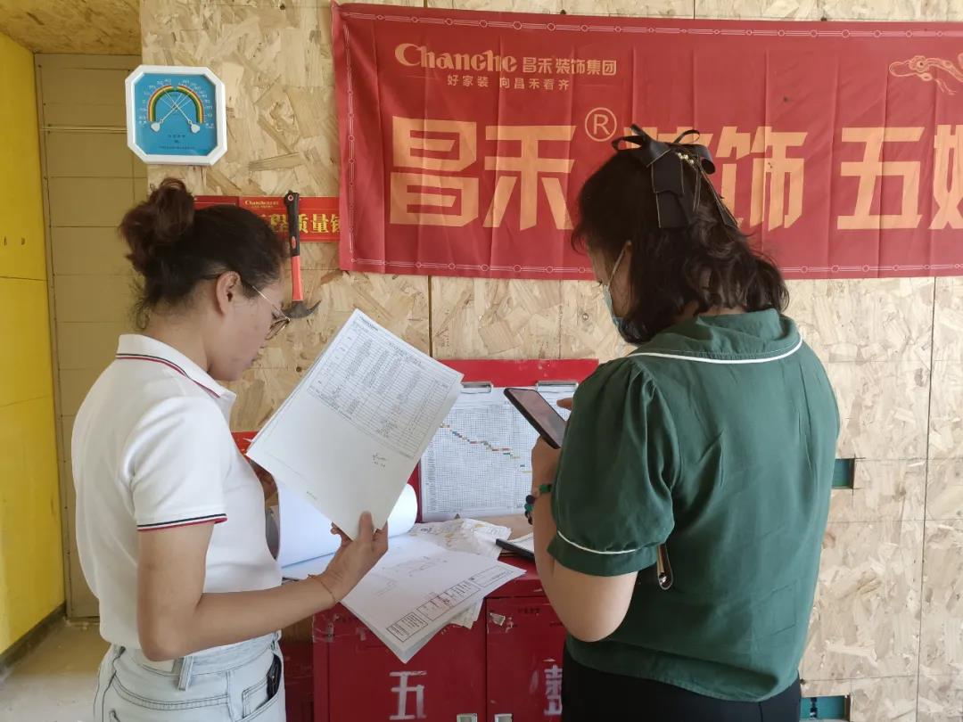 昌禾裝飾【江南賦】工地聯(lián)檢丨鏡頭紀(jì)實(shí)，讓每個(gè)工地都禁得住考驗(yàn)！