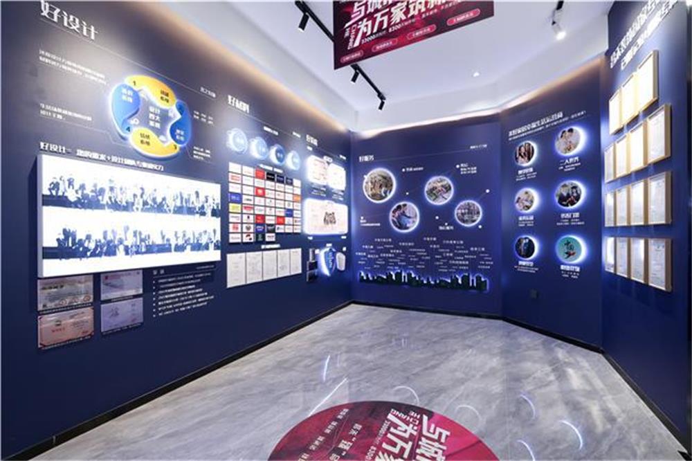 昌禾裝飾品牌塑造，助力家裝行業(yè)健康發(fā)展
